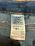 Next Solid Blue Jeans Size 4 - photo 3