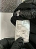 Tribal Black Active Pants Size 18 - photo 5