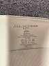 All Access Ivory Active Pants Size M - photo 7