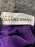 Dana Buchman 100% Silk Paisley Blue Board Shorts Size 10 - photo 3