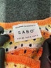 Sabo 100% Cotton Orange Sleeveless Top Size 2 - photo 7