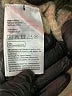 H&M Tan Sweater Vest Size L - photo 8