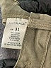 Just Black Solid Green Jeans Size 31 waist - photo 9