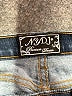 NYDJ Tweed Blue Jeans Size 14 - photo 4