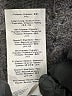 Gerry Weber 100% Polyester Black Jacket Size 10 - photo 8