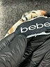 Bebe Animal Print Silver Ivory Casual Skirt Size S (petite) - photo 4
