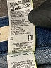 M&S Solid Blue Jeans Size 12 - photo 8