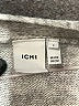 Ichi Gray Cardigan Size S - photo 7