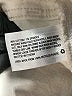 Universal Thread Ivory Jeans Size 12 - photo 8