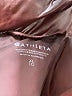Athleta 100% Nylon Solid Burgundy Jacket Size XL - photo 6