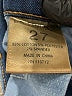 Audrey Solid Blue Jeans Size 27 waist - photo 8