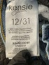 Kensie Hearts Blue Jeans Size 31 waist - photo 8