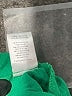 Lush Solid Green Romper Size M - photo 5