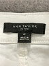 Ann Taylor Ivory Jeans Size 8 Petite - photo 7