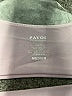 Assorted Brands Purple Tube Top Size M - photo 7