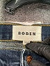 Boden Solid Blue Jeans Size 29 waist - photo 7