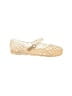 Unbranded Gold Flats Size 11 (kids) - photo 1
