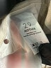 Mother Solid Ivory Jeans Size 29 waist - photo 7
