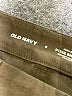 Old Navy Brown Jeggings Size 6 - photo 7