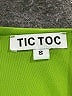 Tic : Toc Green Sleeveless Top Size S - photo 7