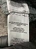 Adidas Gray Sweatpants Size L - photo 8