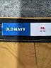 Old Navy Solid Tan Cargo Shorts Size 14 - 16 - photo 3