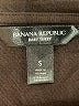 Banana Republic Brown Pullover Hoodie Size S - photo 7