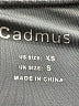 Cadmus Solid Gray Athletic Shorts Size XS - photo 3