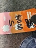 Unbranded Blue Jeans Size S - photo 7