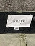 Korye Solid Green Khakis Size 18 - photo 4