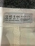 Primark Solid Ivory Casual Skirt Size 8 - photo 4
