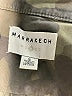 Marrakech Camo Green Jacket Size S - photo 6