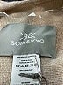 Soia & Kyo 100% Acrylic Tan Poncho One size (estimated) - photo 4