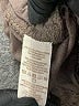Free People Tweed Brown Shorts Size 2 - photo 4