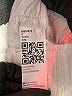 Assorted Brands 100% Polyester Ivory Athletic Shorts Size S - photo 4