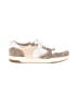 MWL by Madewell Ivory Sneakers Size 9 1/2 - photo 1