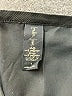 London Jean Stars Black Formal Skirt Size 4 - photo 4