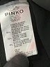 Pinko Black Cocktail Dress Size EU 38 / US 8 - photo 9