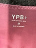 YPB Pink Romper Size M - photo 4