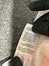 BCBGMAXAZRIA White Ivory Jacket Size 6 - photo 4
