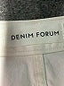 Denim Forum 100% Cotton Ivory Jeans Size 28 waist - photo 7