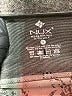 Nux Graphic Gray Active Pants Size S - photo 7