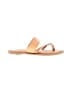 Amazon Essentials Tan Sandals Size 9 1/2 - photo 1