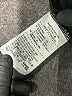Nike Black Track Pants Size M - photo 8