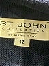 St. John Collection by Marie Gray Blue Blazer Size 12 - photo 6