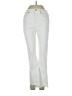 Express Ivory Jeans Size 2 - photo 1