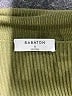 Babaton Green Pullover Sweater Size S - photo 7