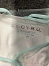 Soybu Print Blue Swimsuit Cover Up Size M - photo 3