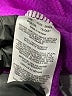 Columbia 100% Polyester Purple Track Jacket Size 10 - 12 - photo 4