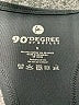 90 Degree by Reflex Black Active Tank Size S - photo 7